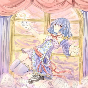 未来