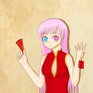 Chinese New Year