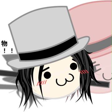ジキル&ハイド - 井上トロ