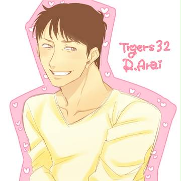 らくがき　T32