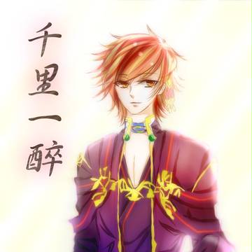 近戰暴力法師