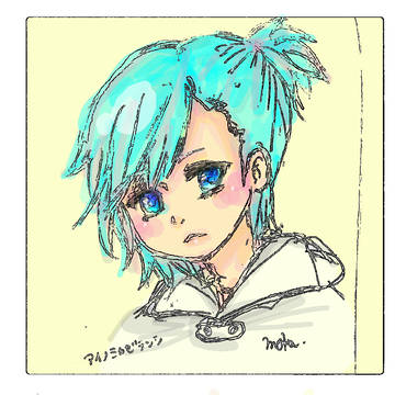 アイノミカゼテンシ
