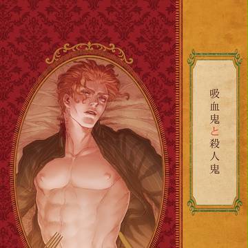 【GB12】サンプル【し09】