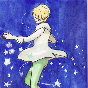 星の王子様