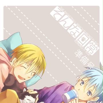 シティのお知らせ