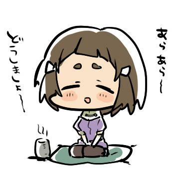 妙高姉妹のまんがダヨ