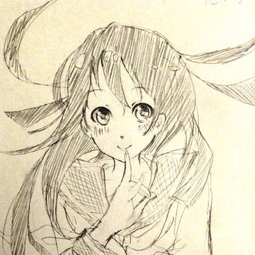いなり、こんこん、
