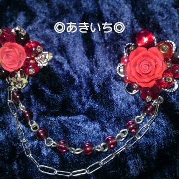 赤薔薇天然石ガーネットのダブルビーズブローチ