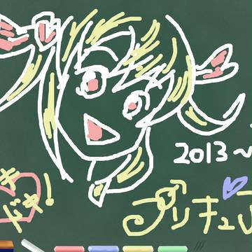 スイートハート、たくさん届いたよ!