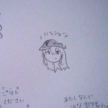 ちっちゃくして描いてみた。