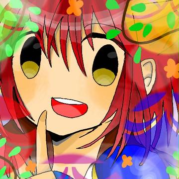 あるるん