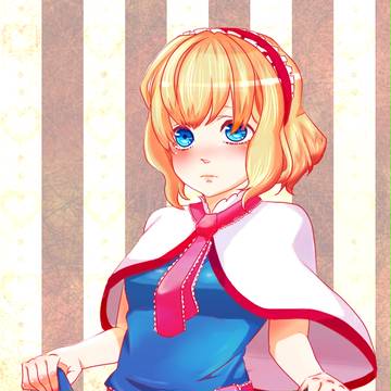 アリス