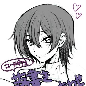 【コードギアス】落書きまとめ！