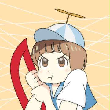 む～