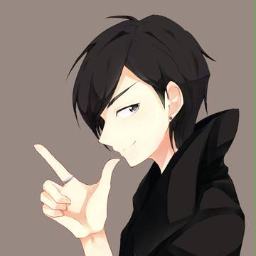 イアン
