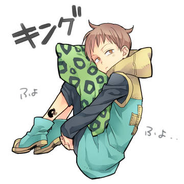 【合法】キング【ショタ】