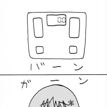 モバマス4コマ　まる178