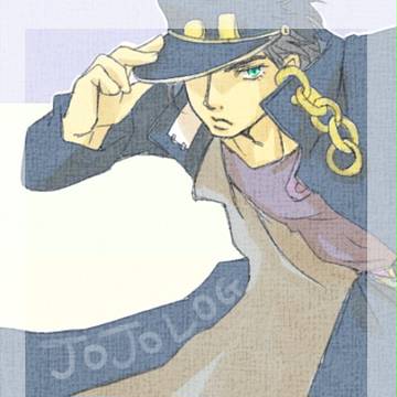 ジョジョログ３