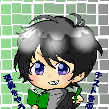 無神ルキ……のつもり