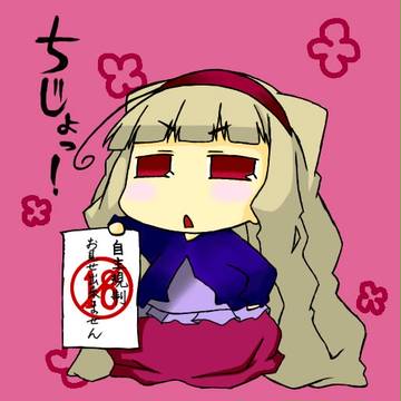 ぷちます。。。