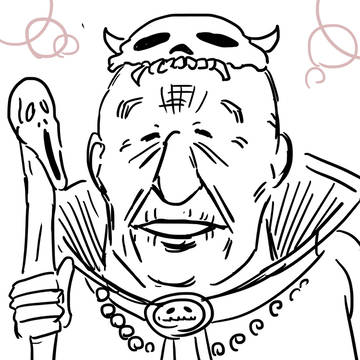 ぼくのおじいちゃん