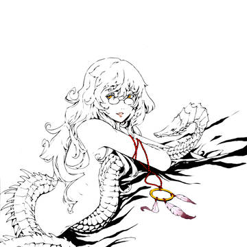 Lindworm