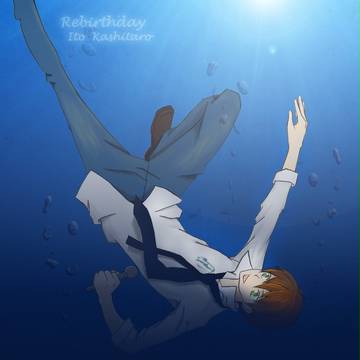 Rebirthday