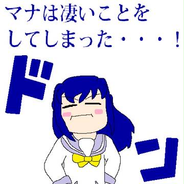 【ドキドキ】そしてこの無限顔である【プリキュア】