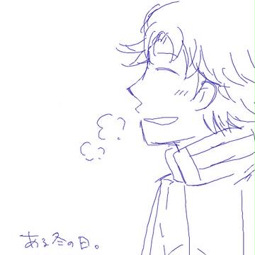 らくがきまとめ