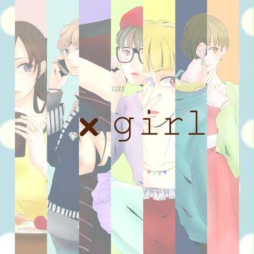 【コミティア107】新刊表紙