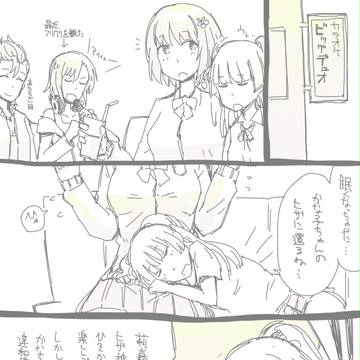 もばます漫画