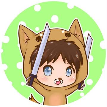 エレンワン