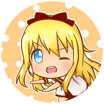京子ちゃん～