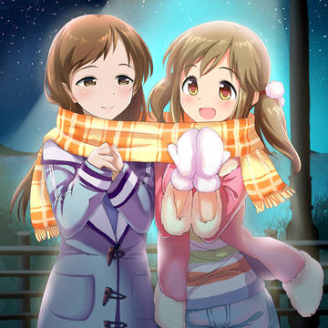 寒い時は二人でマフラー