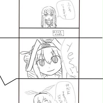 その場にいないと面白くないシリーズ