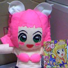 ウリンちゃん