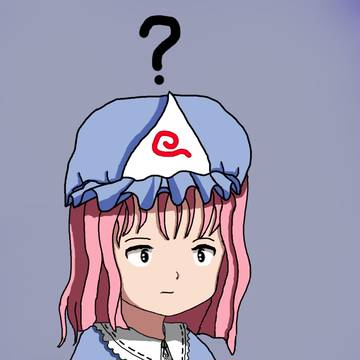 Yuyuko que piensas?