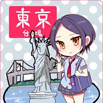 奏ご当地ラバーストラップ化おめでとう!!(予定)