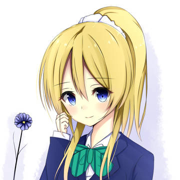 絢瀬絵里