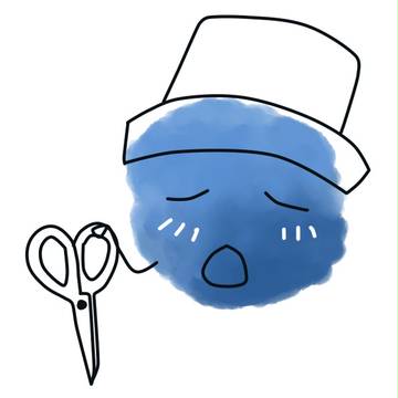 奇怪的苍苍团子~
