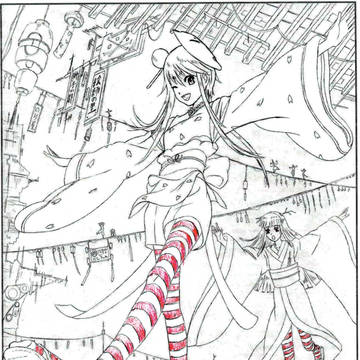 Page 4 thumbnail