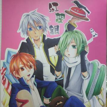 【フィルソ30】新刊出しますっ