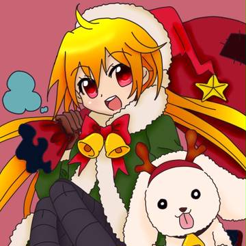 Christmas'