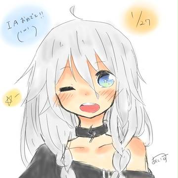 IA