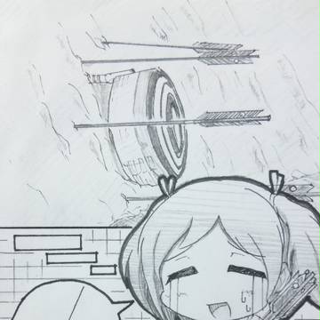 落書き
