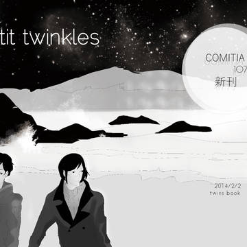 COMITIA１０７