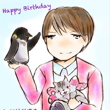 浩史聖誕祭