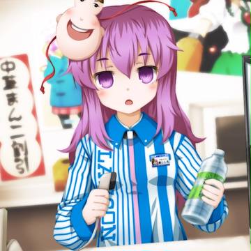 こころーそん＠バイト