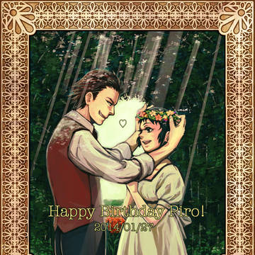 Happy Birthday ピロ！
