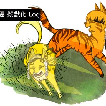 =(^OoO^)=